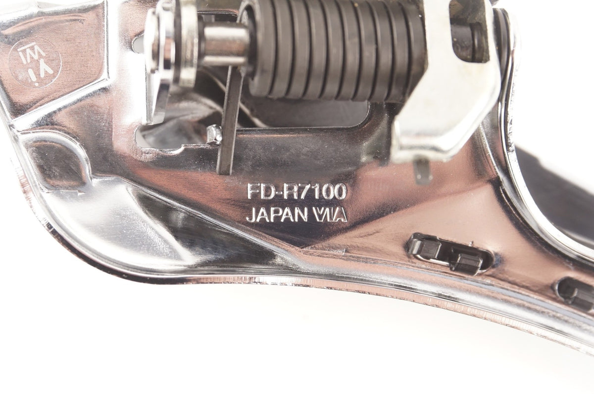 SHIMANO 「シマノ」 105 FD-R7100 フロントディレイラー / 中目黒店