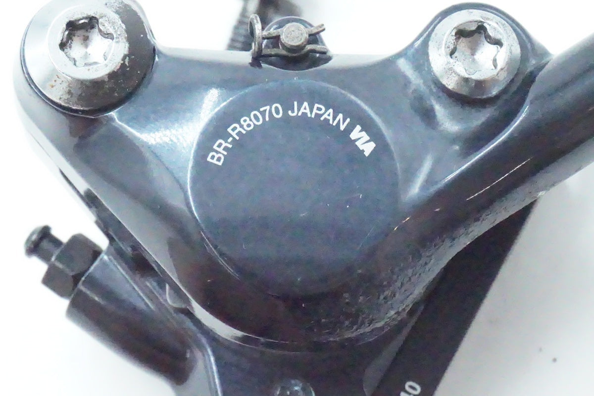 SHIMANO「シマノ」 ULTEGRA BR-R8070 ディスクブレーキセット / 京都西院店