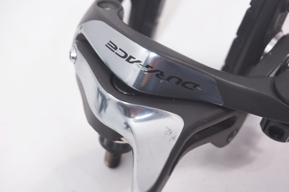 SHIMANO 「シマノ」 DURA-ACE BR-7900 キャリパーブレーキ / バイチャリ世田谷店