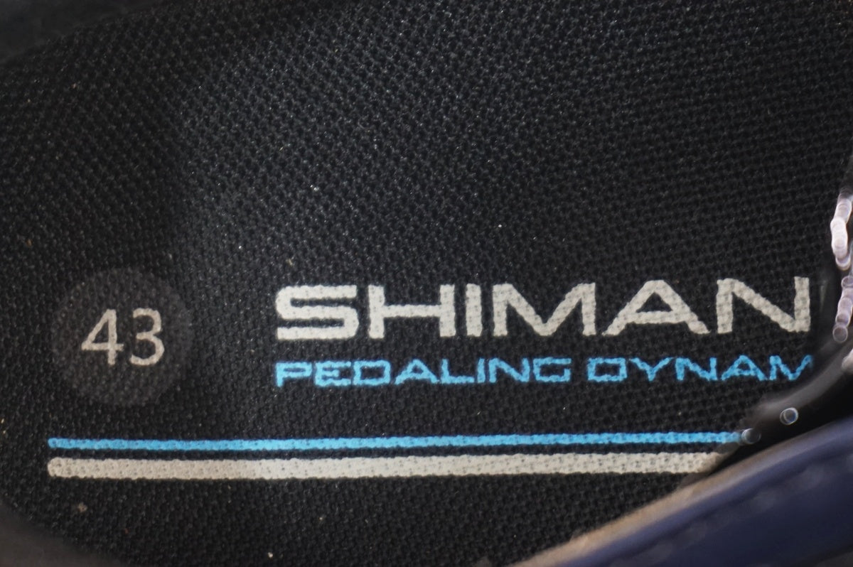 FIZIK 「フィジーク」 R4 ROAD SHOES 42サイズ シューズ / バイチャリ世田谷店