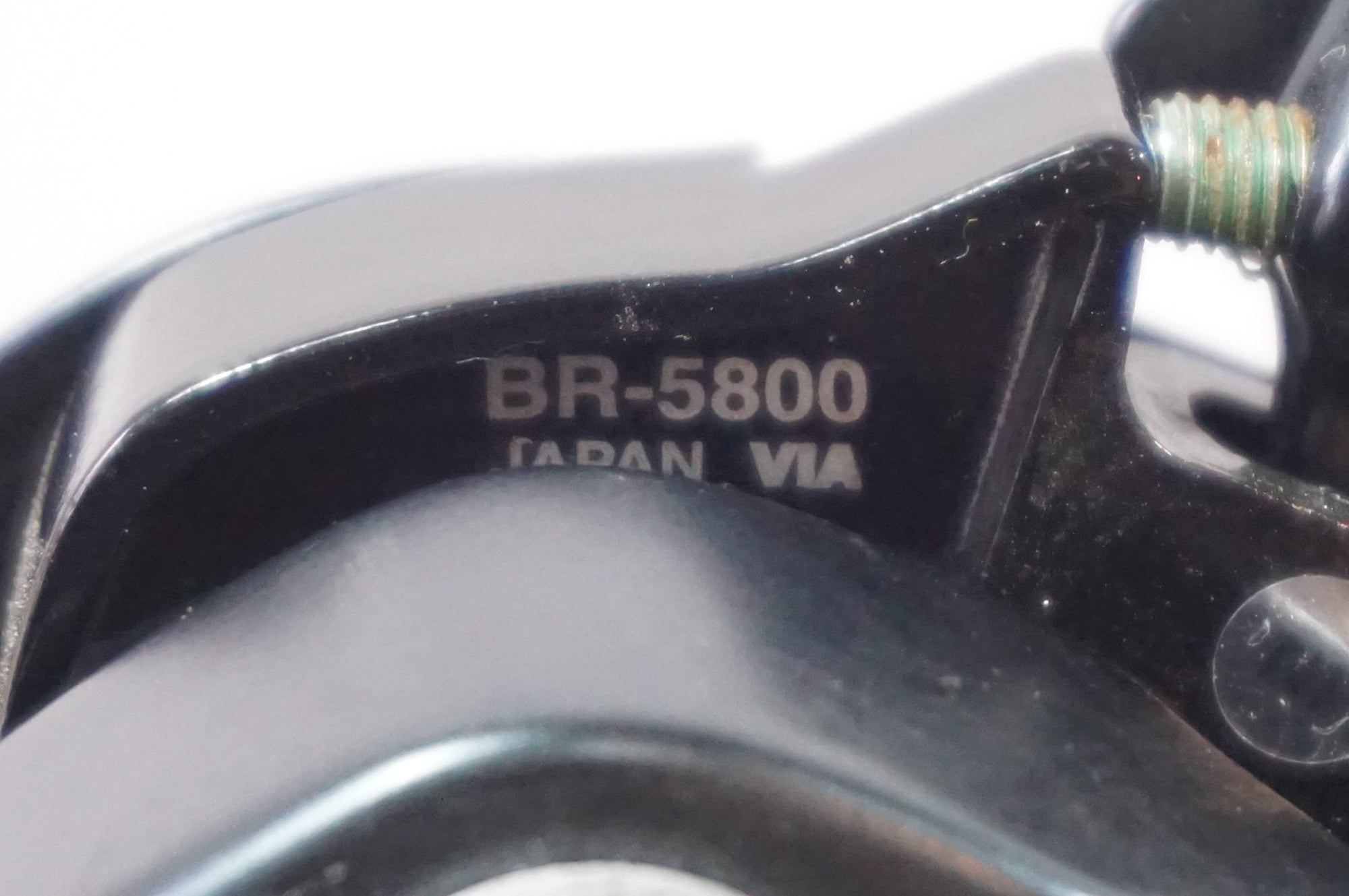 SHIMANO 「シマノ」 105 BR-5800 キャリパーブレーキセット / 世田谷店