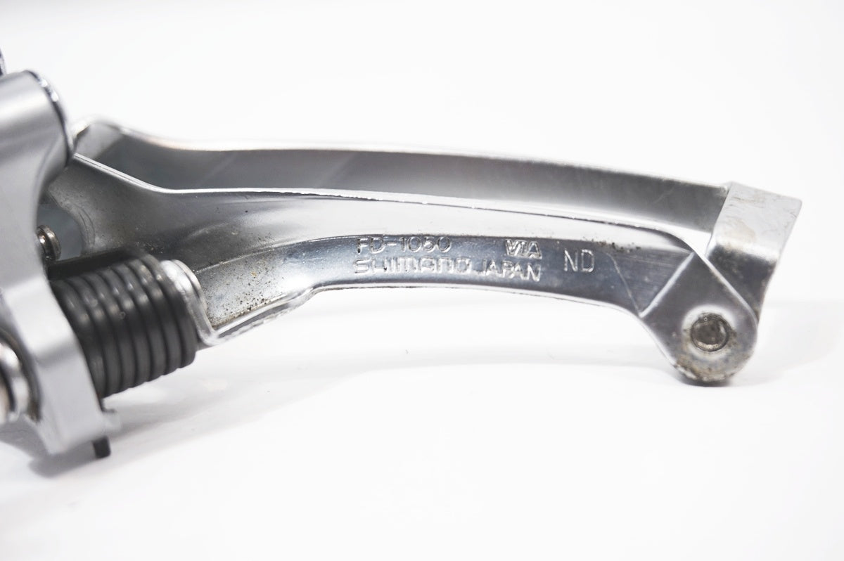 SHIMANO 「シマノ」 105 FD-1050 フロントディレイラー / バイチャリ世田谷店