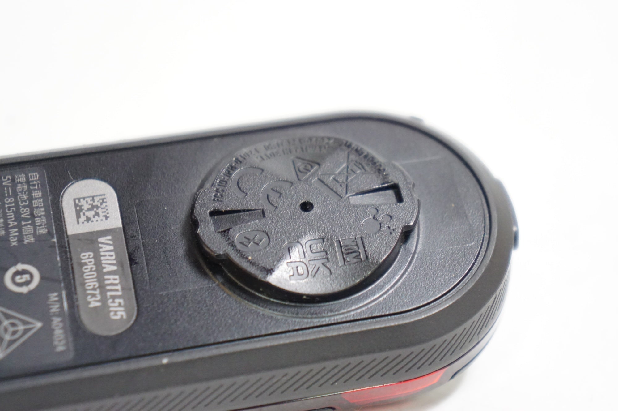 GARMIN 「ガーミン」 VARIA RTL515 リアビューレーダー / 熊谷本店