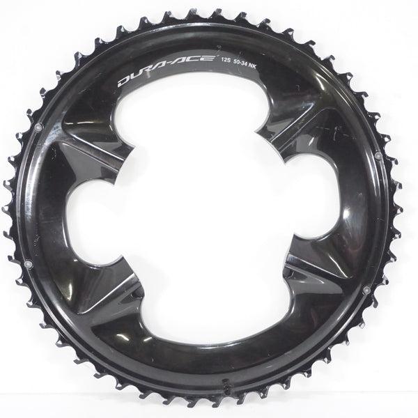 SHIMANO 「シマノ」 DURA ACE FC-R9200 50T チェーンリング / AKIBA店