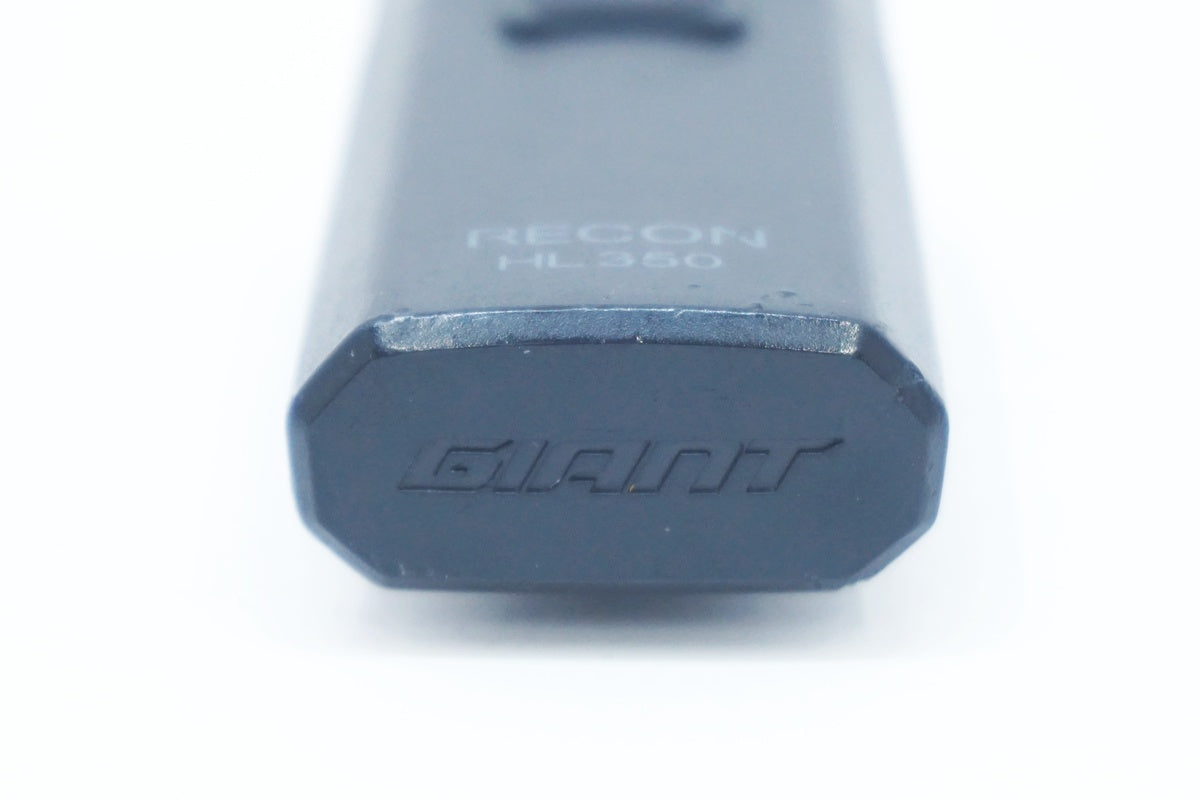 GIANT 「ジャイアント」 RECON HL 350 フロントライト / 大阪美原北インター店