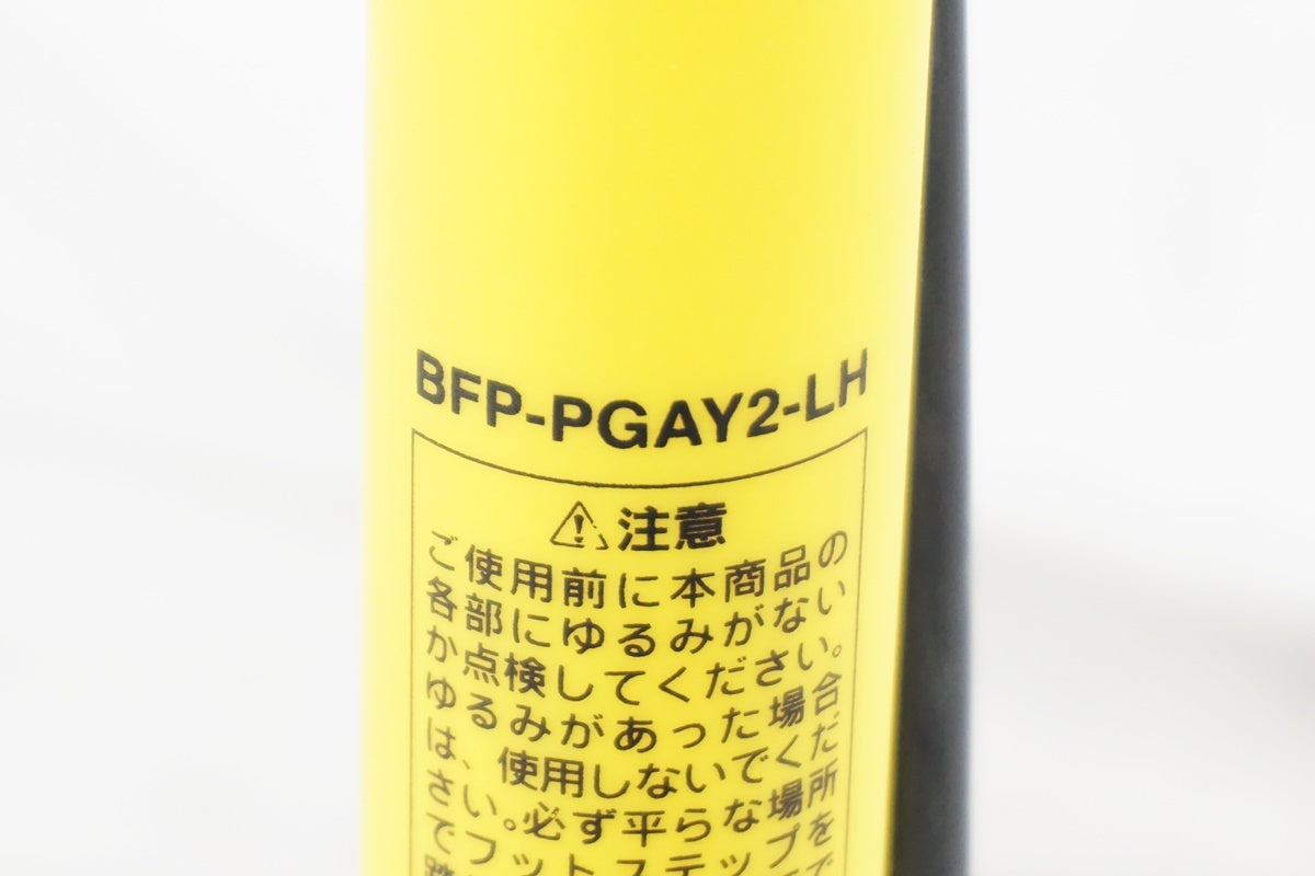 PANARACER 「パナレーサー」 BFP-PGAY2-LH フロアポンプ / 大阪美原北インター店