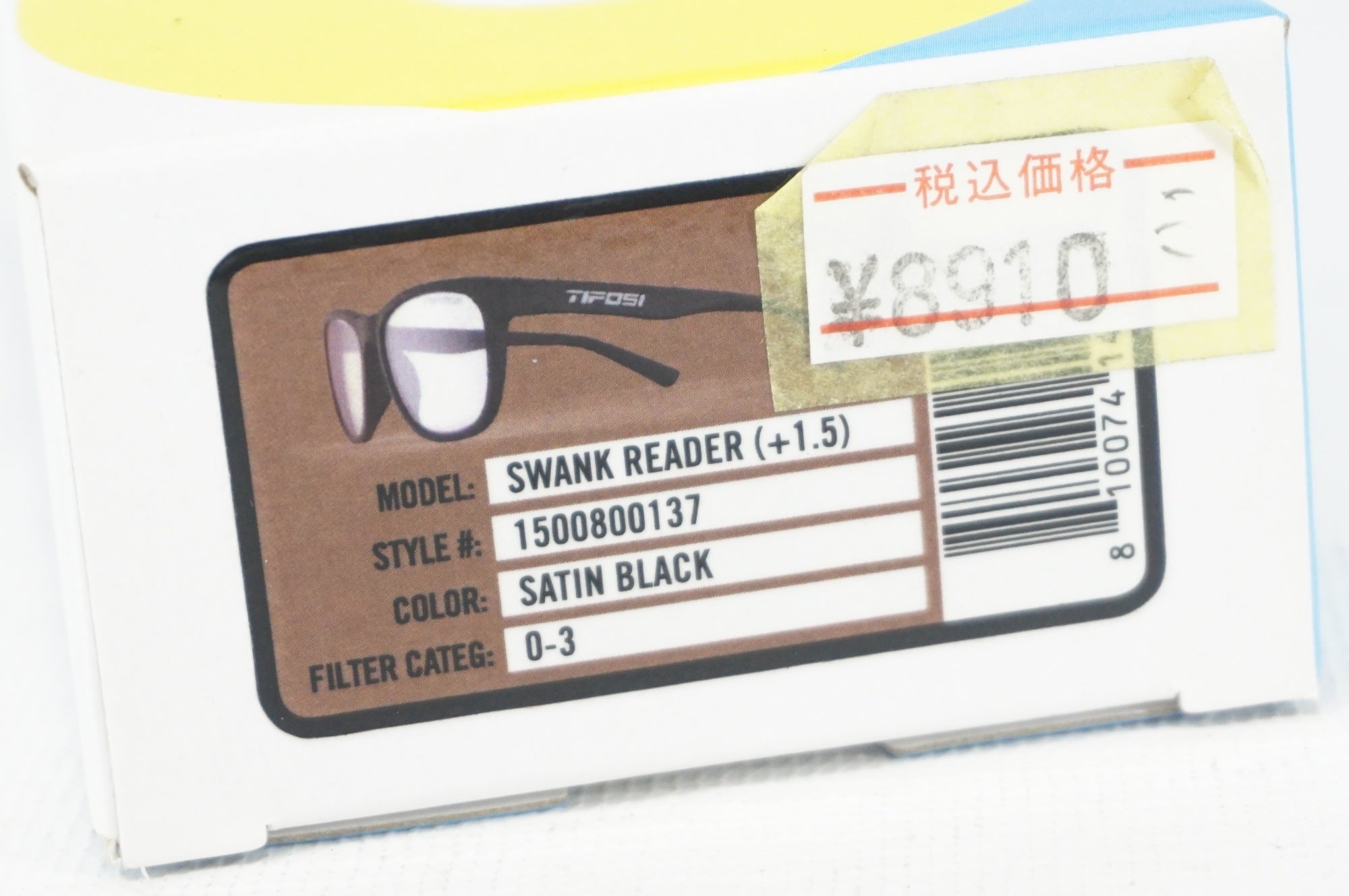 TIFOSI 「ティフォージ」 SWANK READER (+1.5) アイウェア / 阪急塚口店