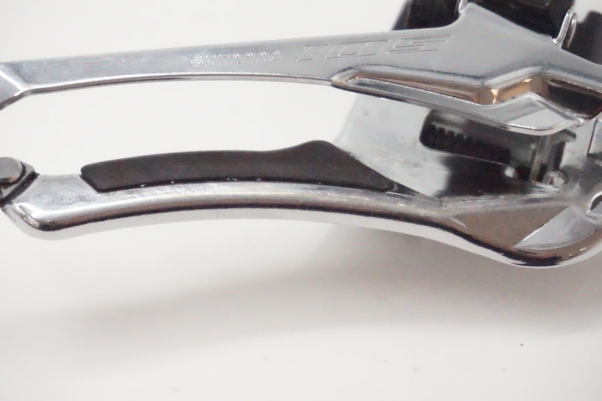 SHIMANO「シマノ」 105 FD-R7000 フロントディレイラー/ 京都西院店