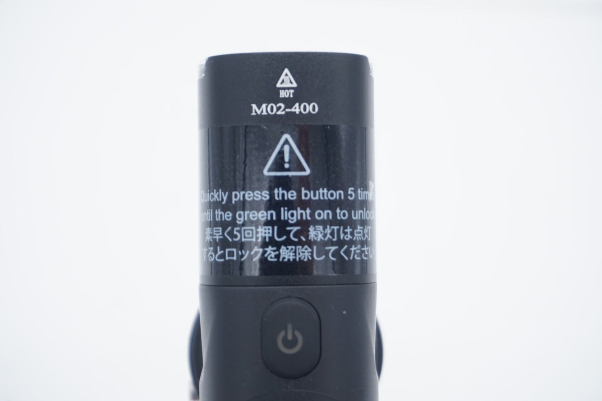 WIND＆MOON 「ウィンドアンドムーン」 M02-400 フロントライト/ 滋賀大津店