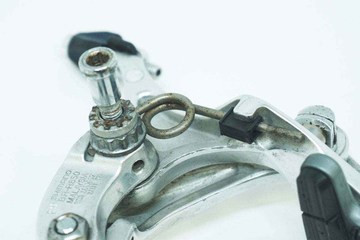 SHIMANO 「シマノ」 BR-R650 リア キャリパーブレーキ / 大阪美原北
