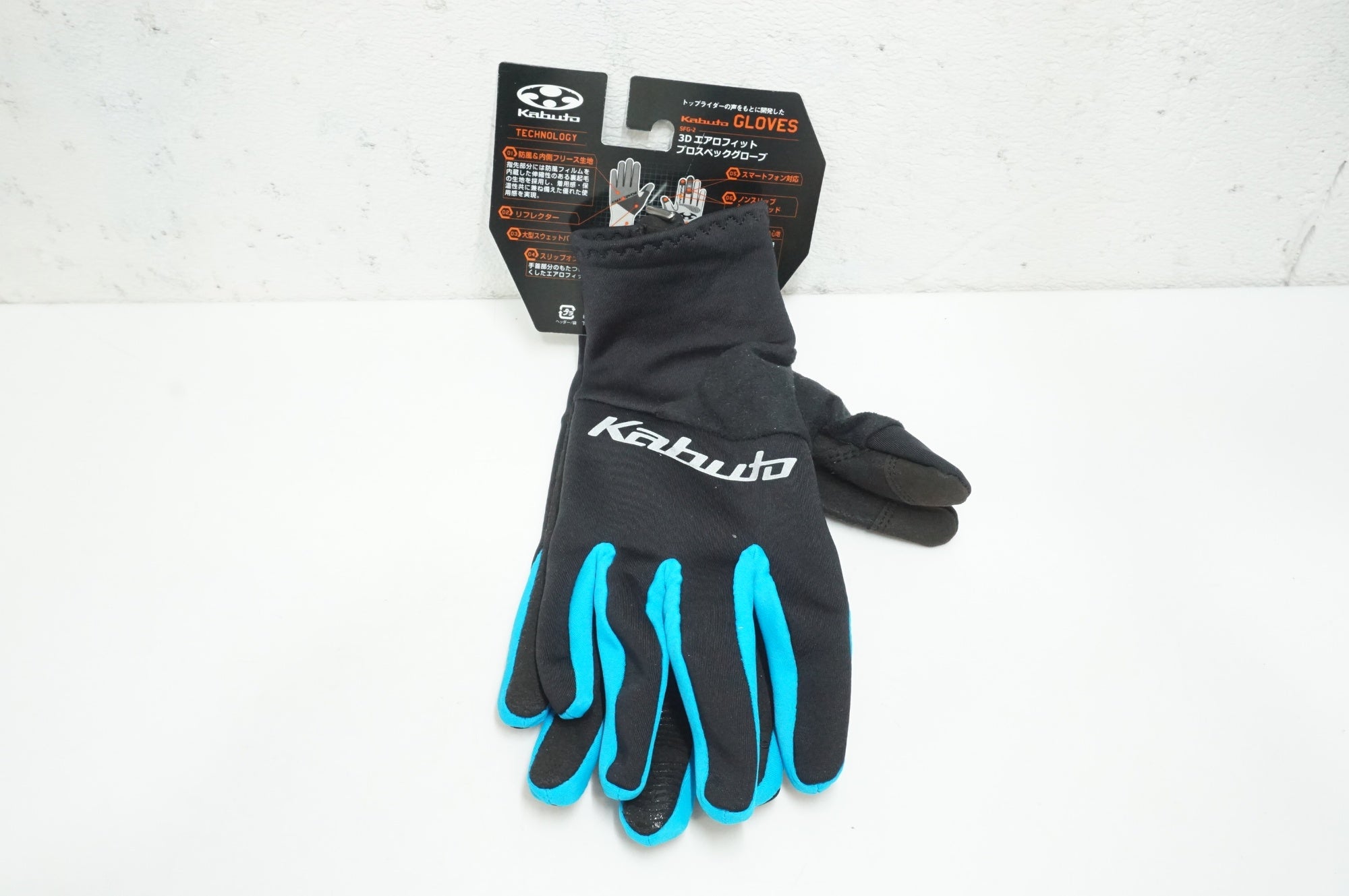 OGK KABUTO 「オージーケーカブト」 SFG-2 Sサイズ グローブ / 大宮店