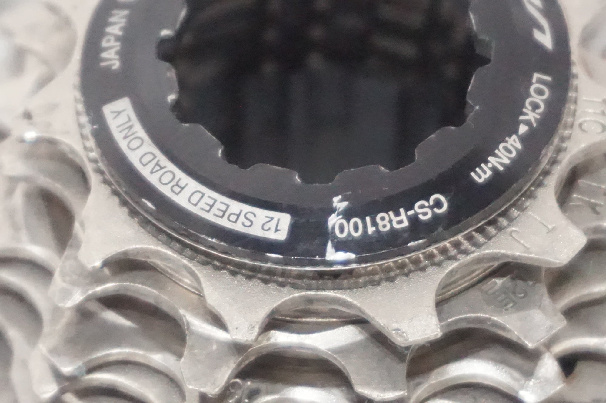 SHIMANO 「シマノ」 ULTEGRA CS-R8100 11-30T スプロケット / AKIBA店