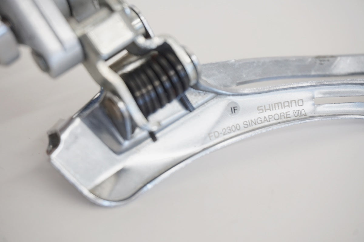 SHIMANO 「シマノ」 FD-2300 フロントディレイラー / 京都八幡店