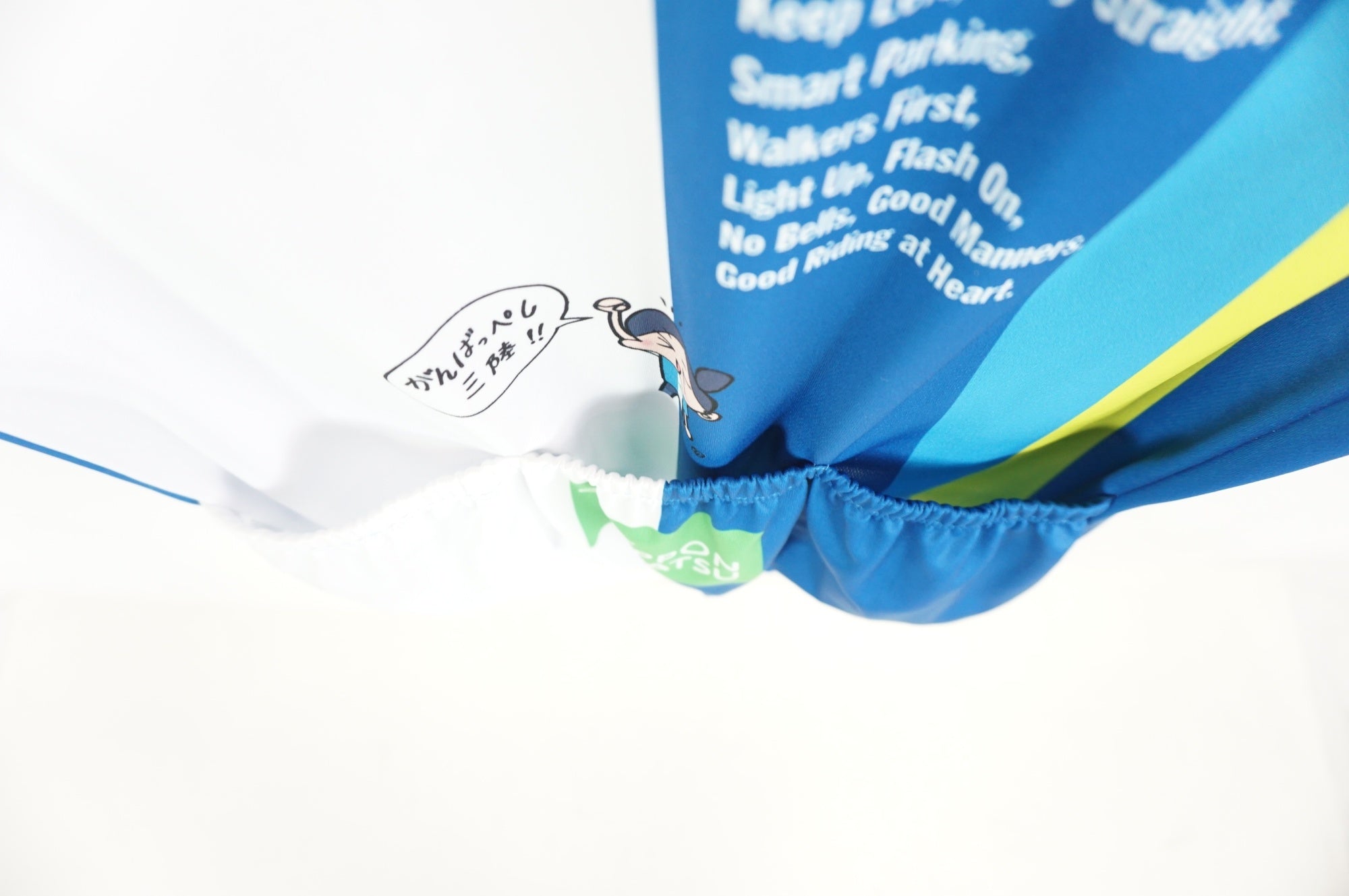 WAVE ONE 「ウェーブワン」 TOUR DE SANRIKU 上XLサイズ 下XXLサイズ ジャージセット / 宇都宮店