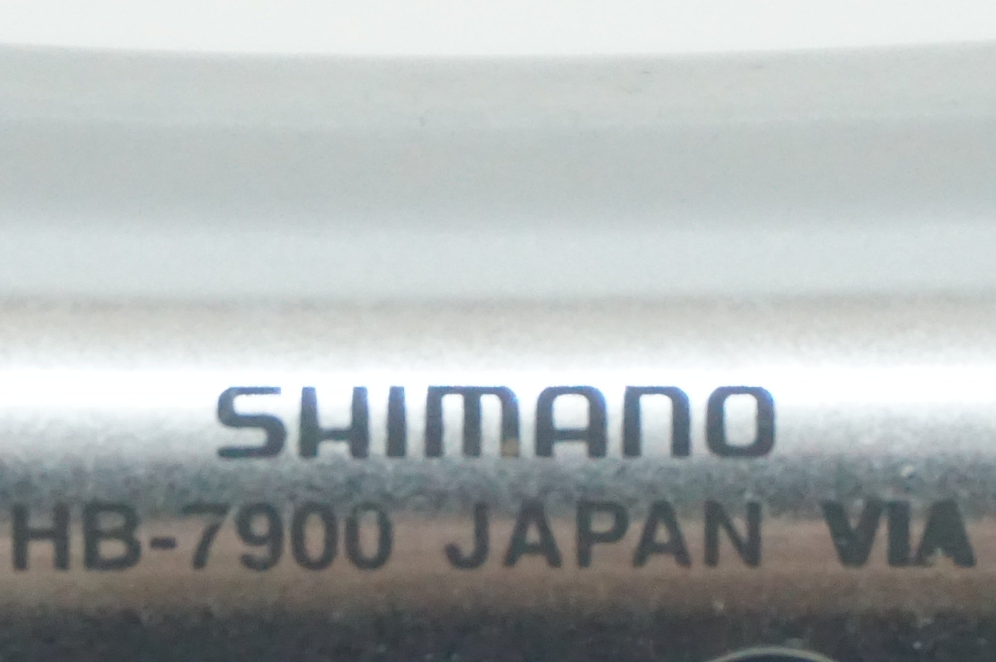 SHIMANO 「シマノ」 DURA-ACE HB-7900 フロントハブ / 福岡店