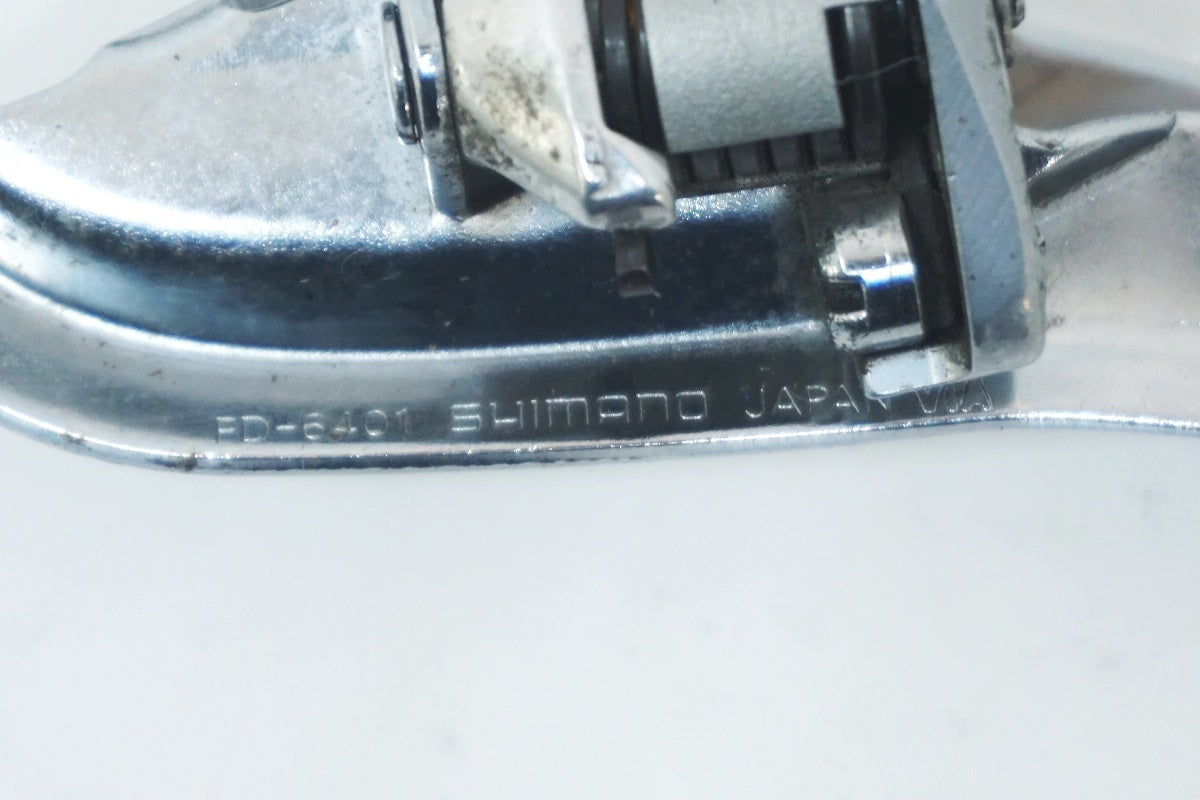 SHIMANO 「シマノ」 600 FD-6401 フロントディレイラー / 大阪美原北インター店