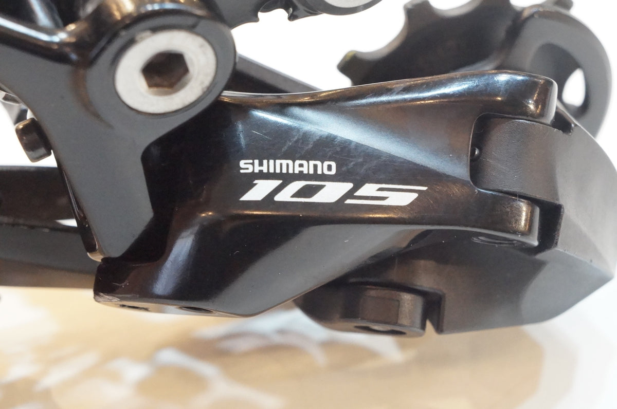 SHIMANO 「シマノ」 105 RD-R7000 リアディレイラー / 浦和ベース