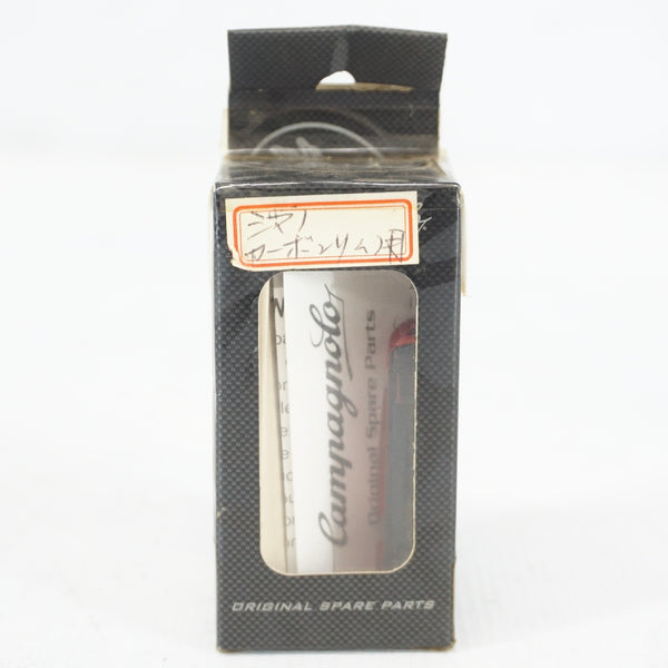 パーツ ｜ バイチャリ公式オンラインショップ 【スポーツ自転車