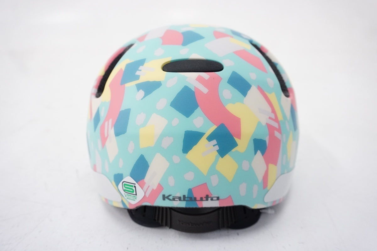 OGK KABUTO「オーケージーカブト」 マットインディゴ 50-54cm ヘルメット / 浜松店