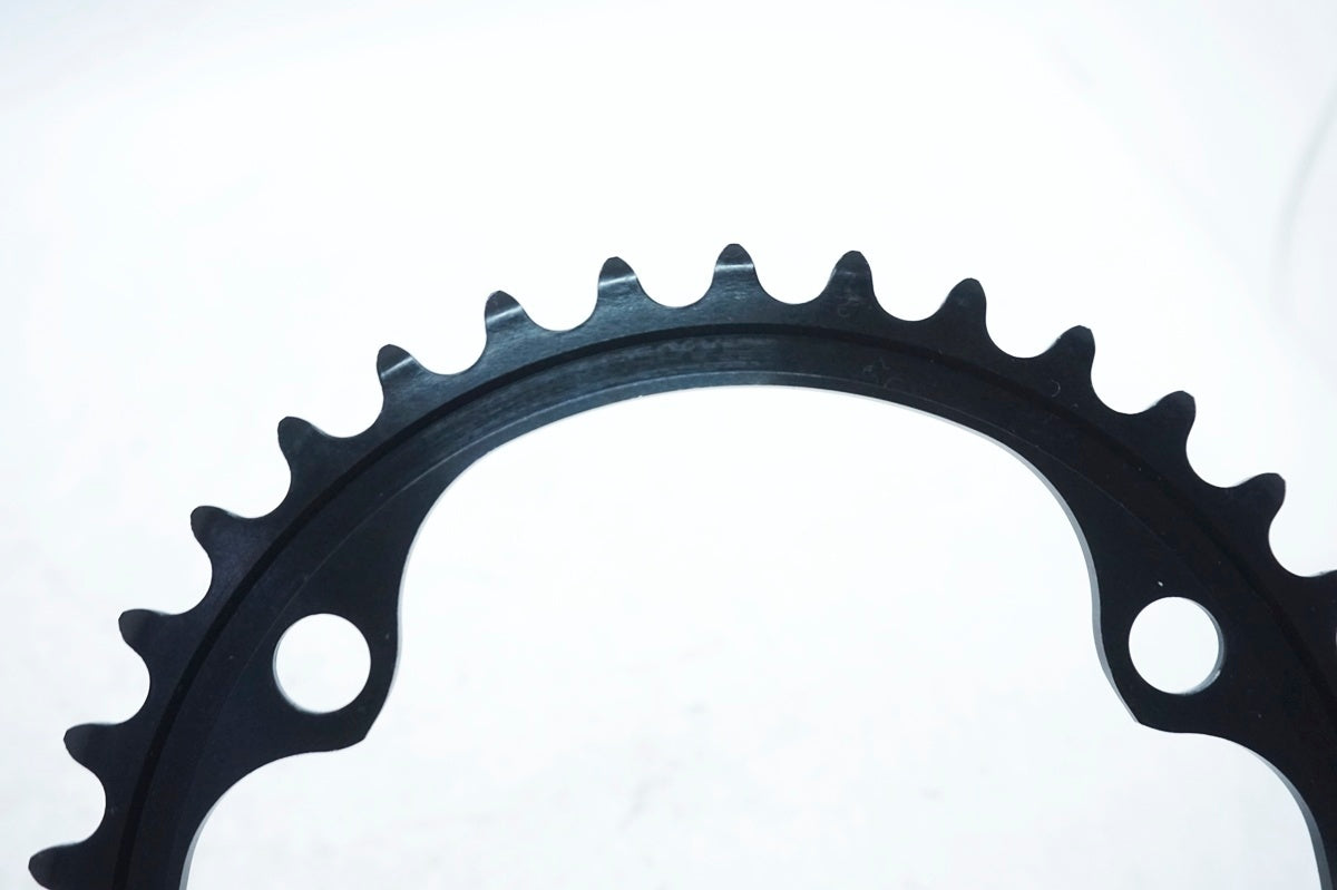 SHIMANO 「シマノ」 DURA-ACE FC-R9200 36T インナーリング / 大阪門真店