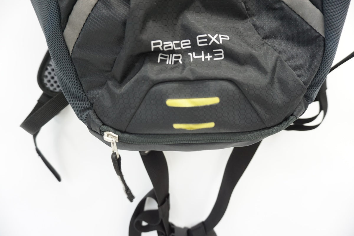 DEUTER 「ドイター」 RACE EXP AIR 14+3 バッグパック / 京都八幡店