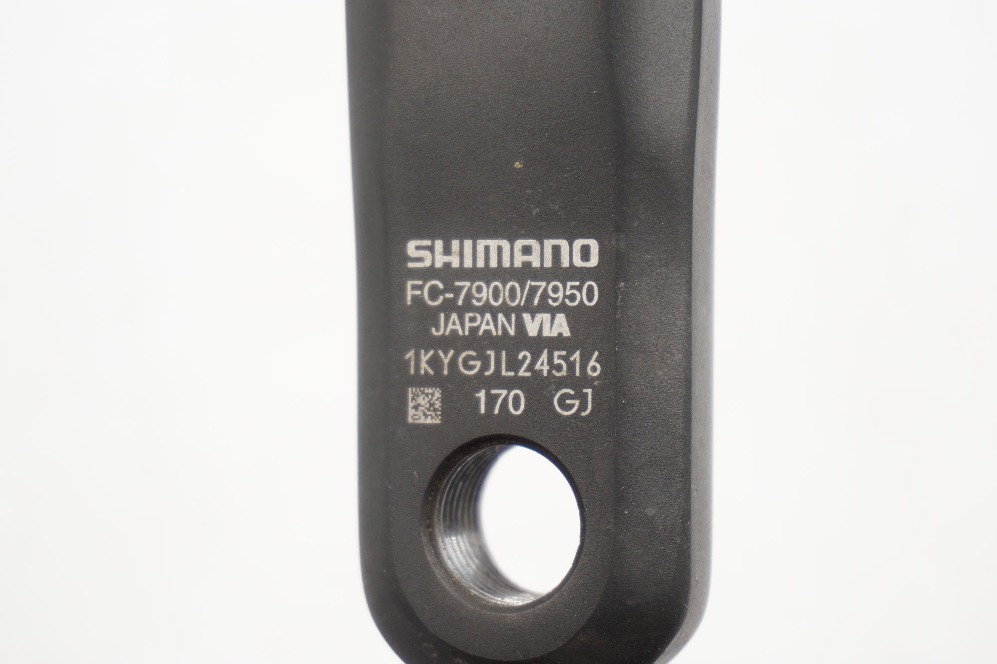 SHIMANO 「シマノ」 DURA-ACE FC-7900 170mm クランクアーム / 奈良店