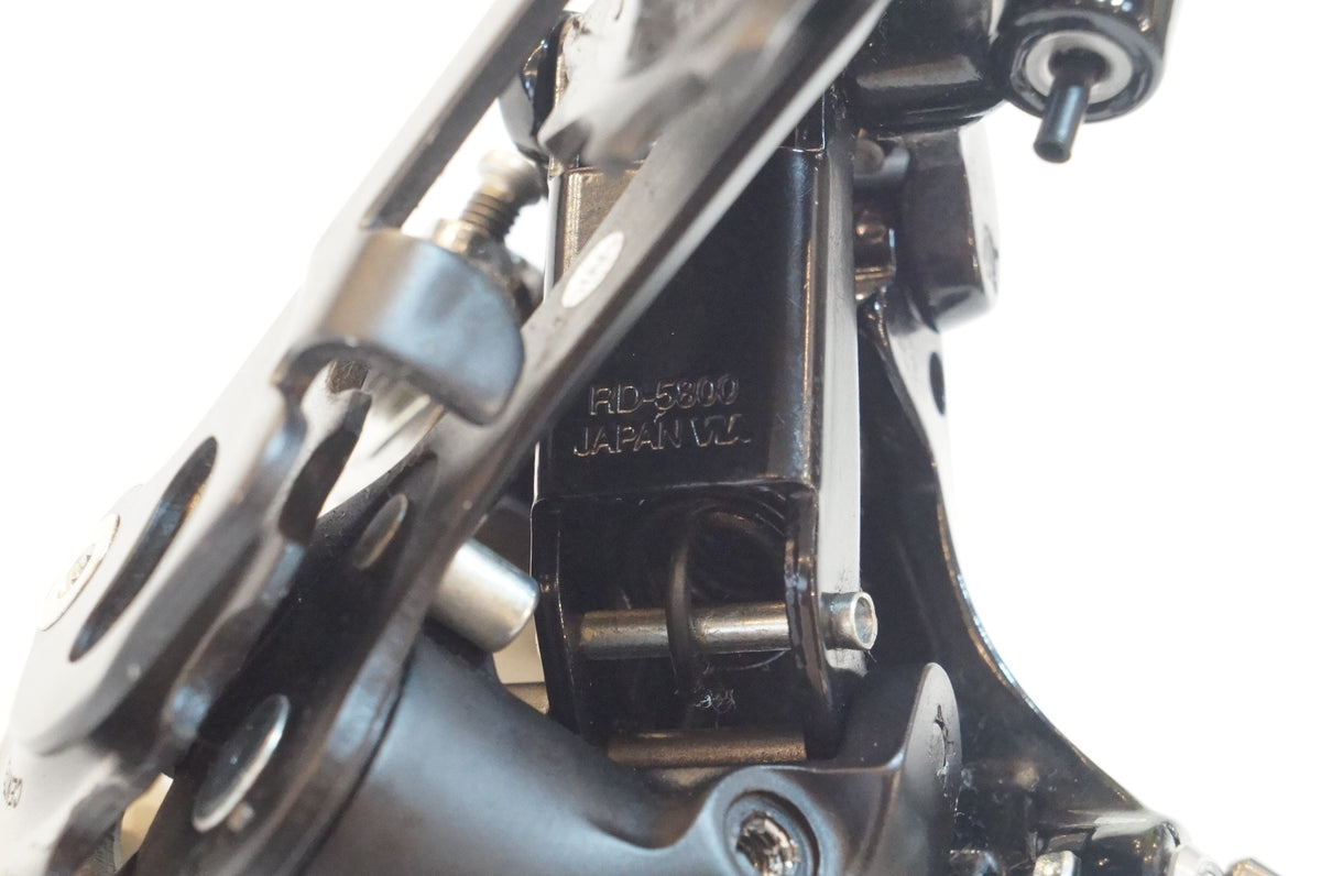 SHIMANO 「シマノ」 105 RD-5800 リアディレイラー / 浦和ベース