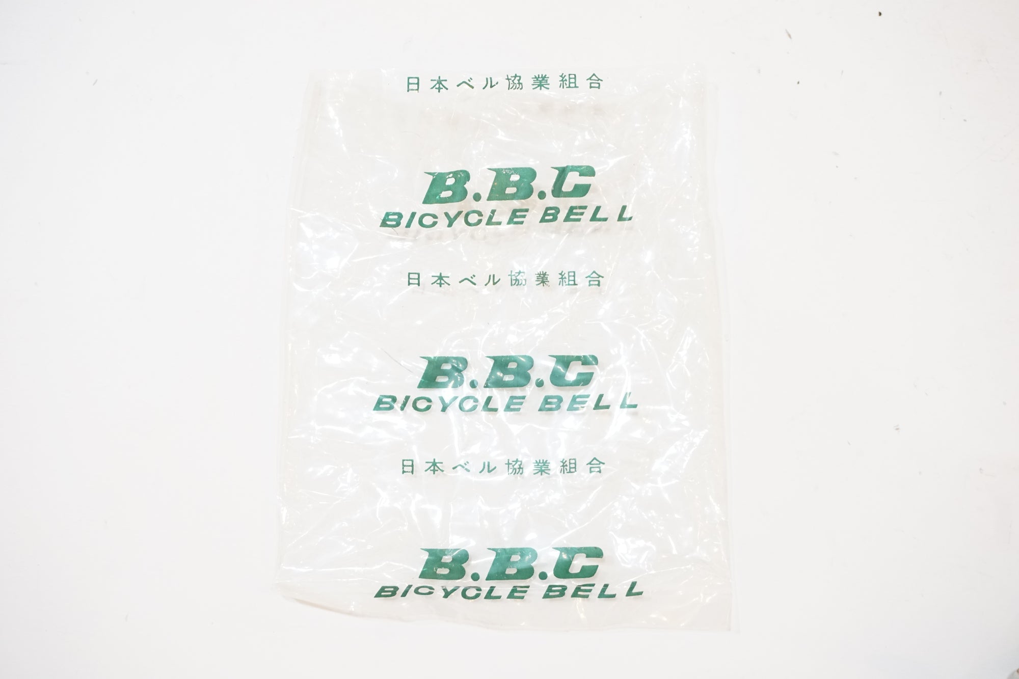 BBC 「ビービーシー」 BICYCLE BELL ベル / バイチャリ浦和ベース