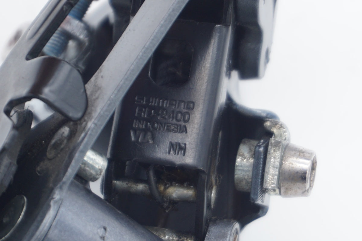 SHIMANO 「シマノ」 CLARIS RD-2400 リアディレイラー / 滋賀大津店