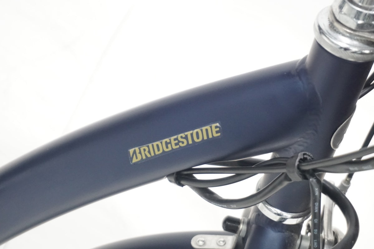 BRIDGESTONE 「ブリジストン」 FRONTIA ラクットワゴン 2021年モデル 20インチ 電動アシスト自転車 / 滋賀大津店