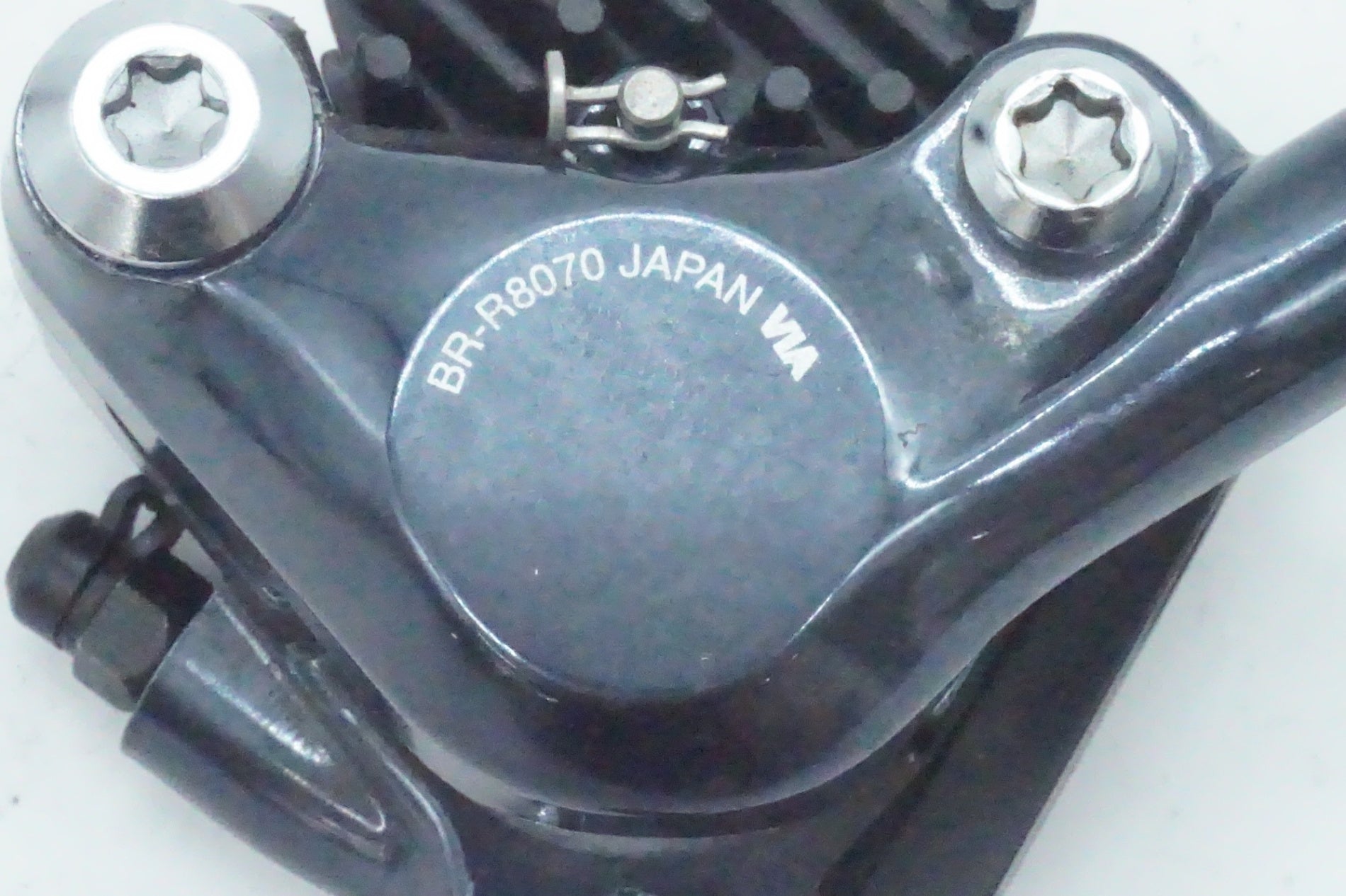 SHIMANO 「シマノ」 ULTEGRA BR-R8070 ディスクブレーキキャリパー/ 京都西院店