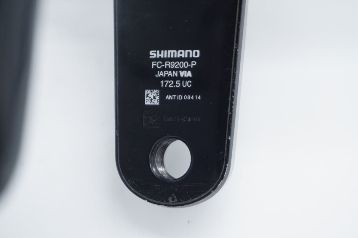 SHIMANO 「シマノ」 DURA-ACE FC-R9200-P 54-40 172.5mm パワー