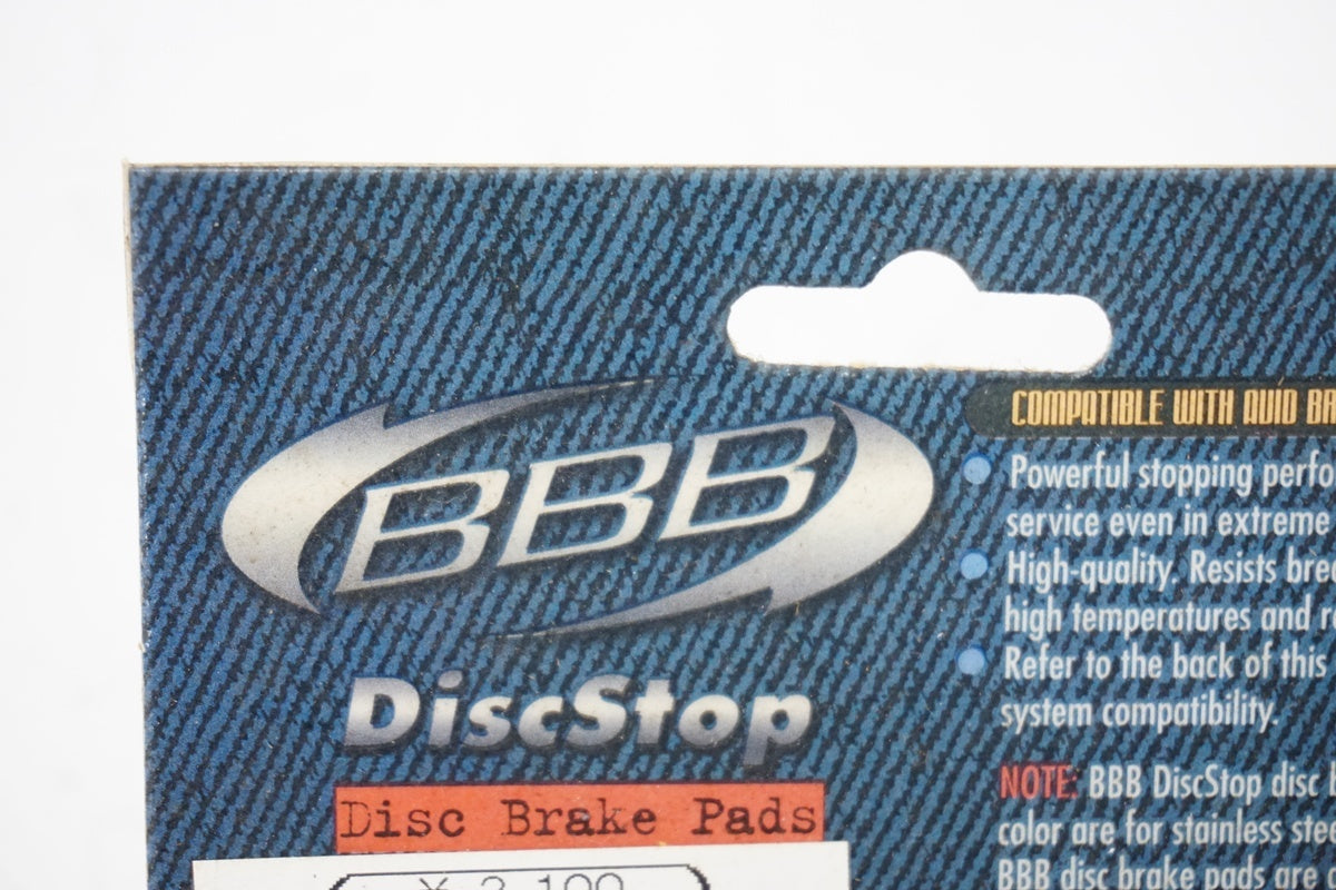 BBB「ビービービー」 AVID BBS-41 メカニカル用 ディスクブレーキパッド / 浜松店