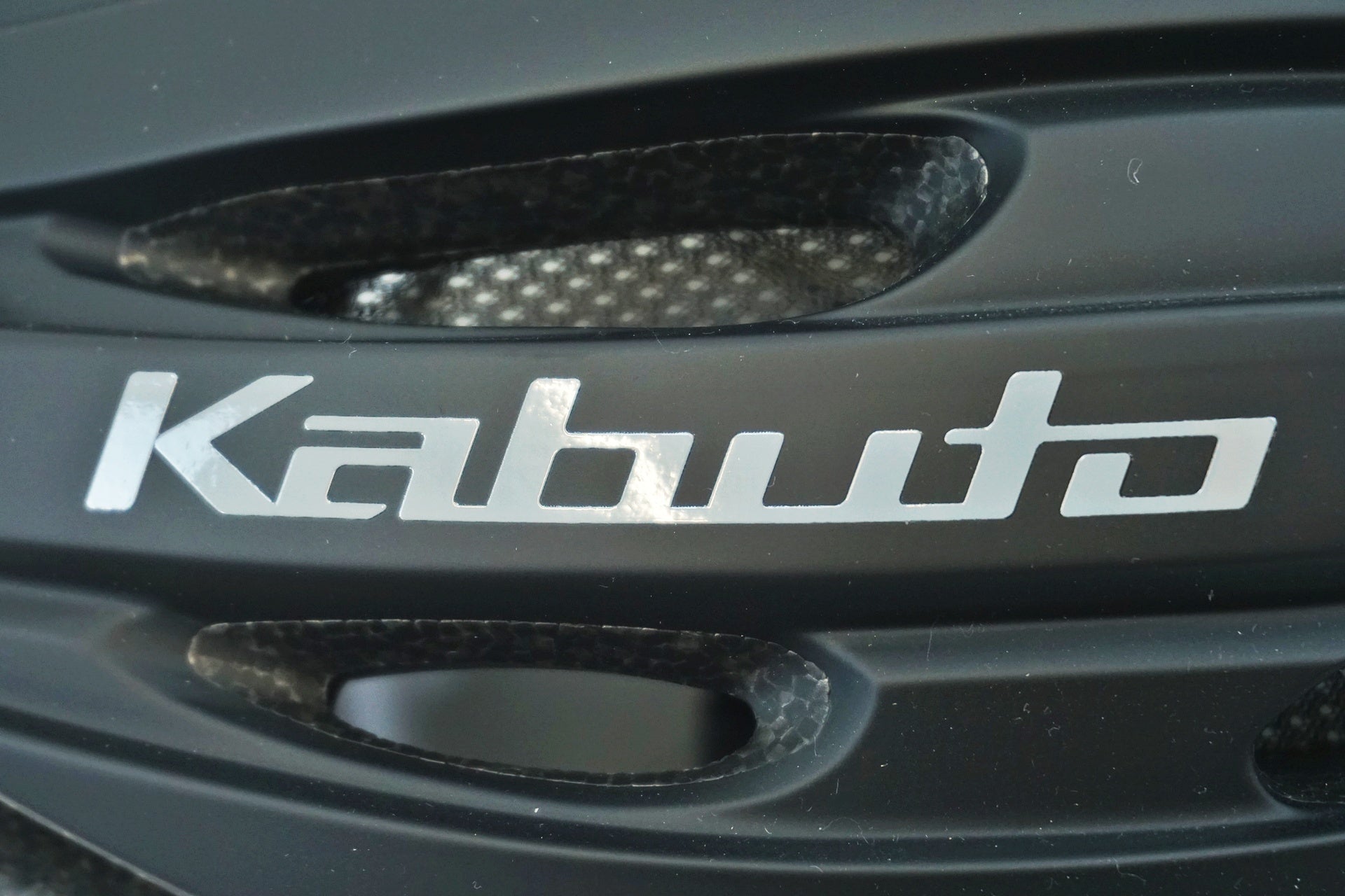 OGK KABUTO 「オージーケーカブト」 REZZA-2 マットブラック XL/XXLサイズ ヘルメット / 有明ガーデン店