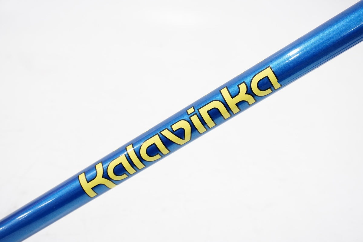 KALAVINKA「カラビンカ」 SUPER EXHIBITION 年式不明 ピスト
