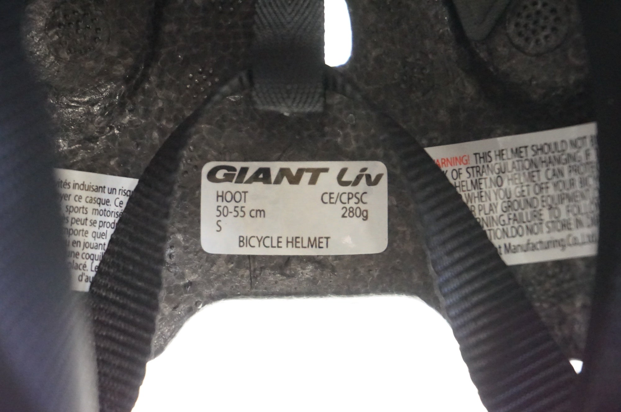GIANT 「ジャイアント」 HOOT 50-55cm ヘルメット / 宇都宮店