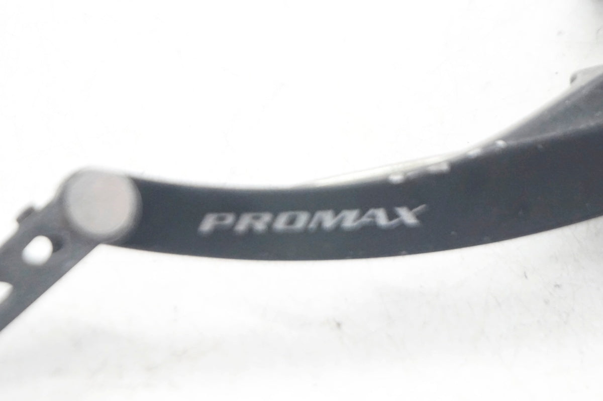 PROMAX 「プロマックス」 Vブレーキセット / 大阪門真店