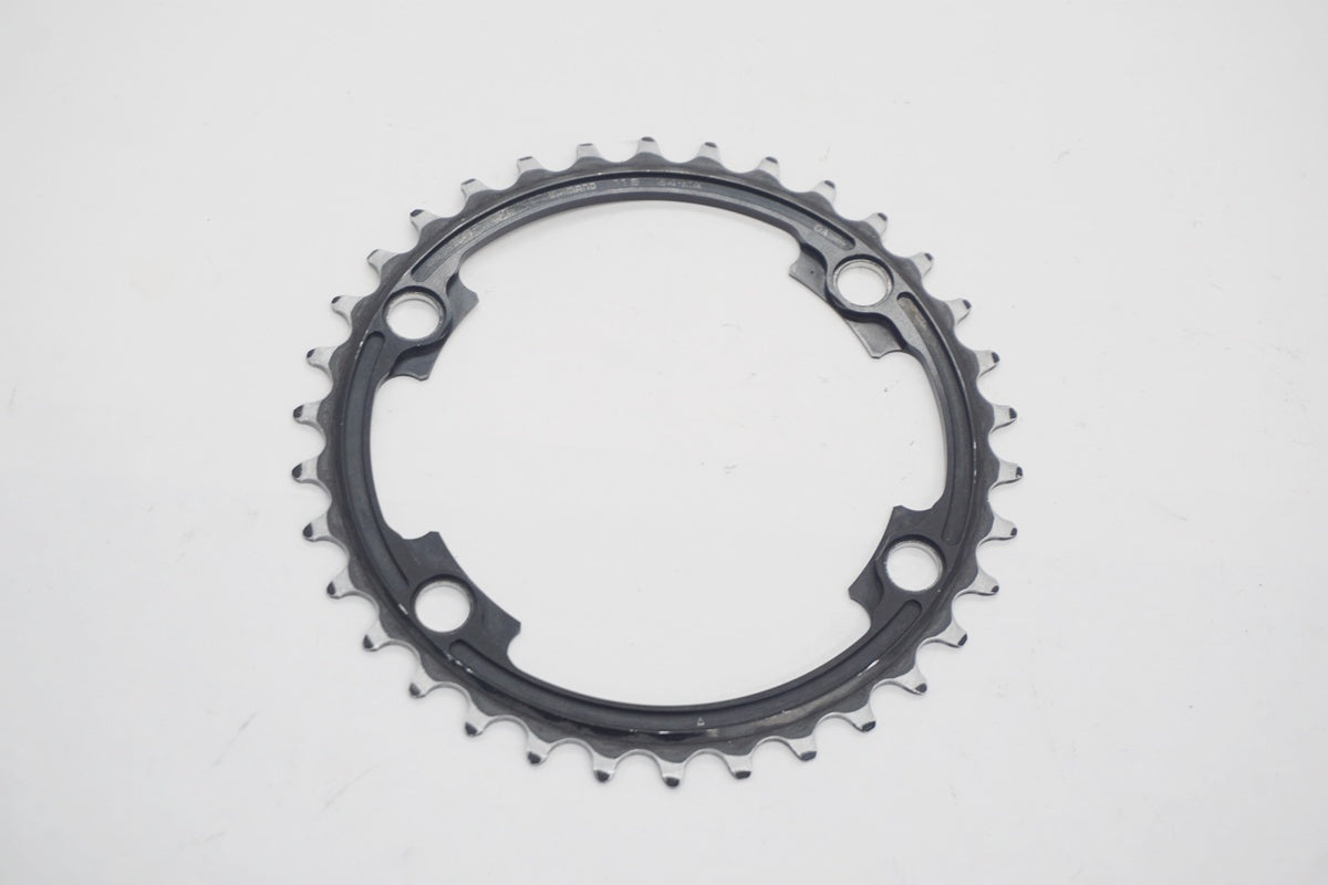 SHIMANO「シマノ」 DURA-ACE FC-9000 50/34T チェーンリング / 京都