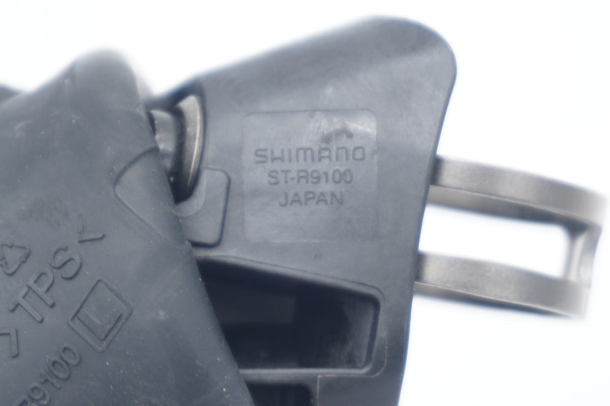 SHIMANO 「シマノ」 DURA-ACE ST-R9100 デュアルコントロールレバー / 滋賀大津店