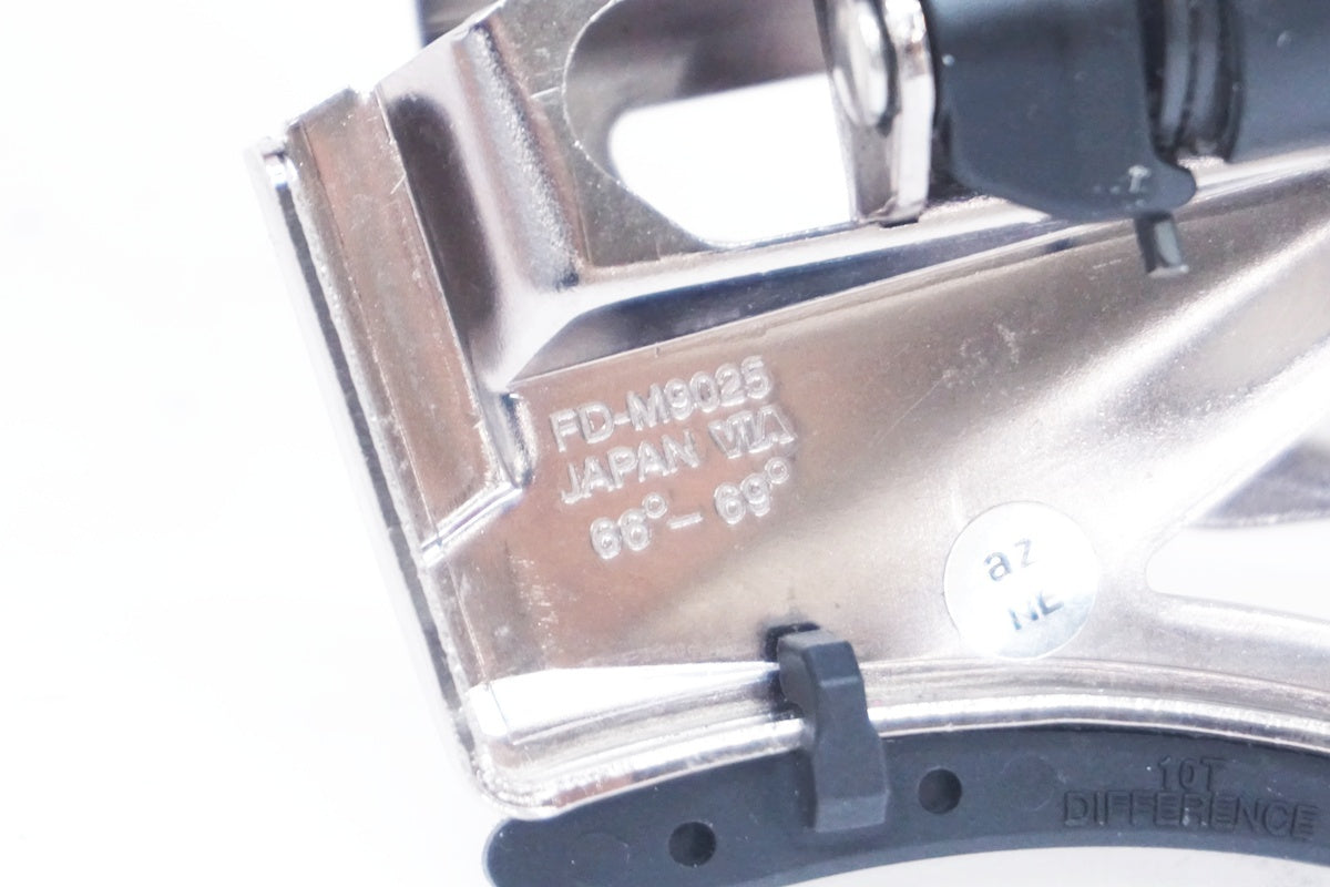 SHIMANO 「シマノ」 XTR FD-M9025 フロントディレイラー / 大阪美原北インター店