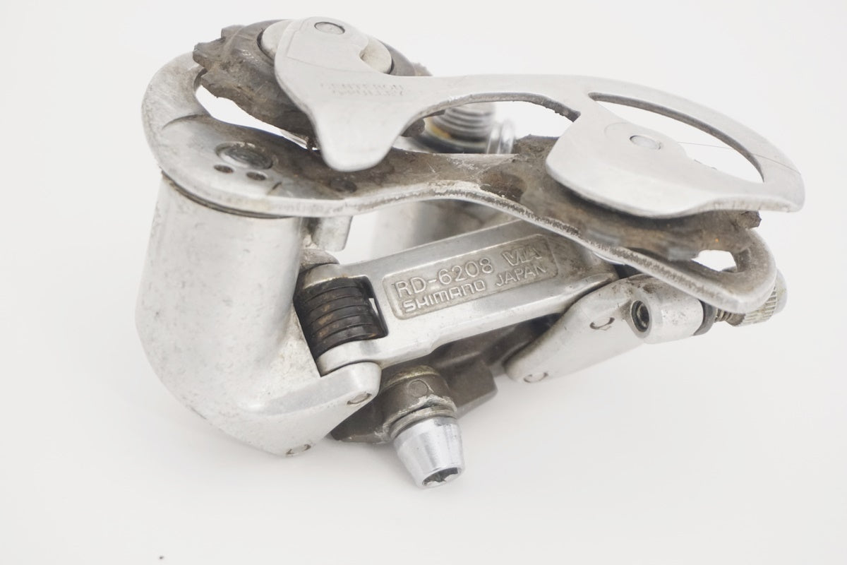 SHIMANO 「シマノ」 600 RD-6208 リアディレイラー / 京都八幡店