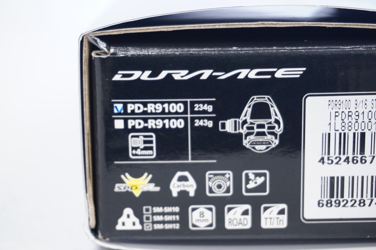 SHIMANO 「シマノ」 DURA-ACE PD-R9100 ペダル / 浜松店