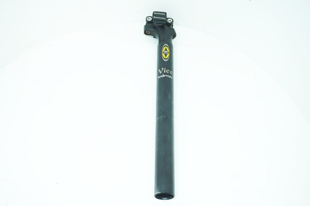 EASTON 「イーストン」 VICE Φ30.9 350mm シートポスト / 大阪美原北インター店