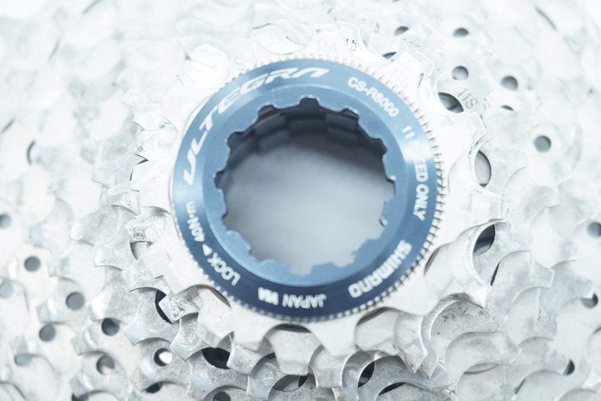 Shimano Ultegra CS-R8000 Cassette (Silver) (11 Speed