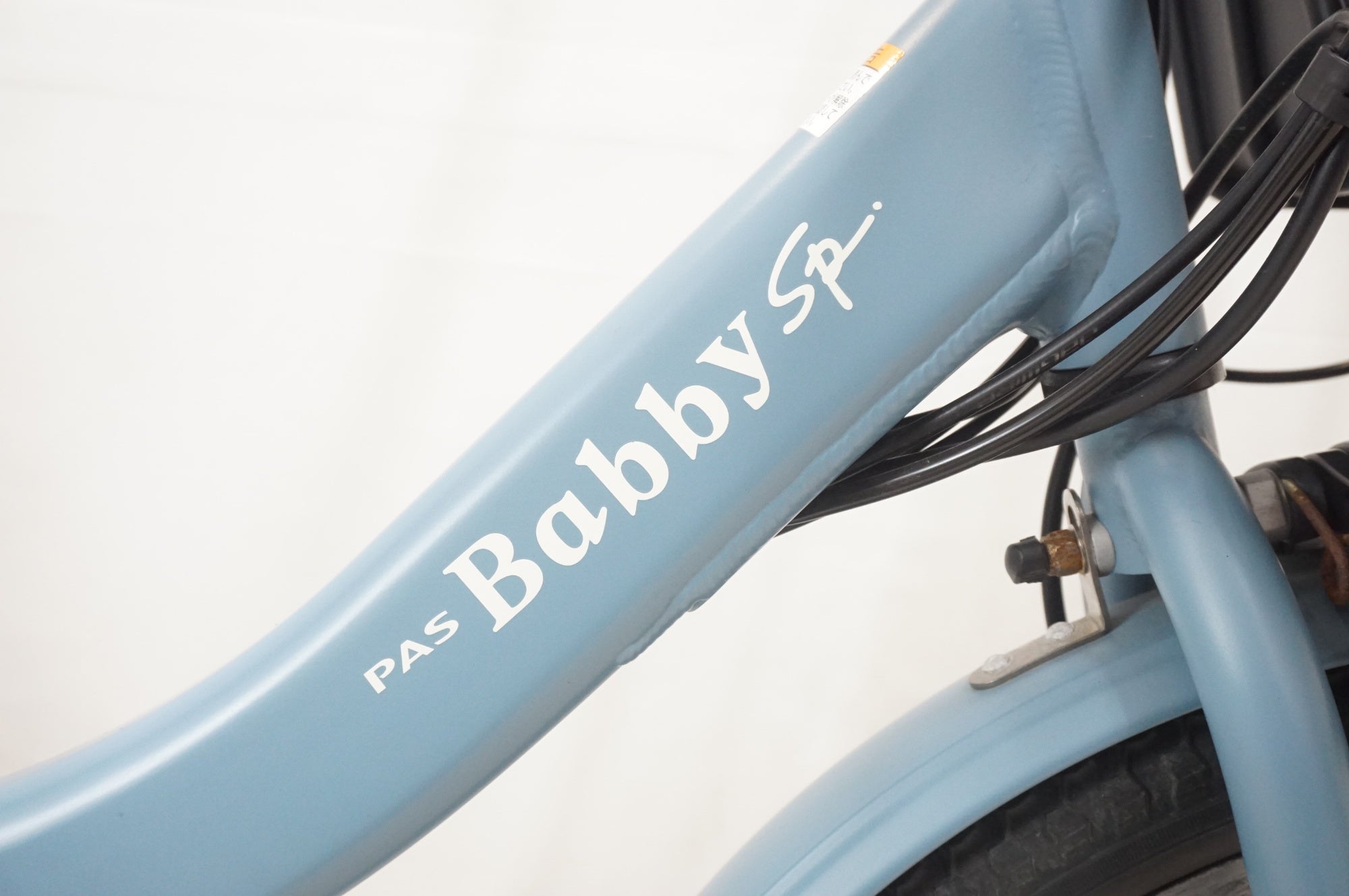 YAMAHA PAS Babby Sp 2024年モデル 電動アシスト自転車 20インチ子供乗せ電動アシスト自転車「YAMAHA PAS Babby un SP