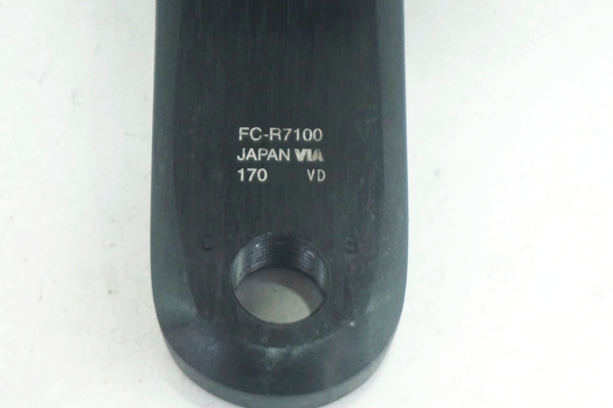 SHIMANO 「シマノ」 105 FC-R7100 50-34T 170mm クランク / 大阪門真店