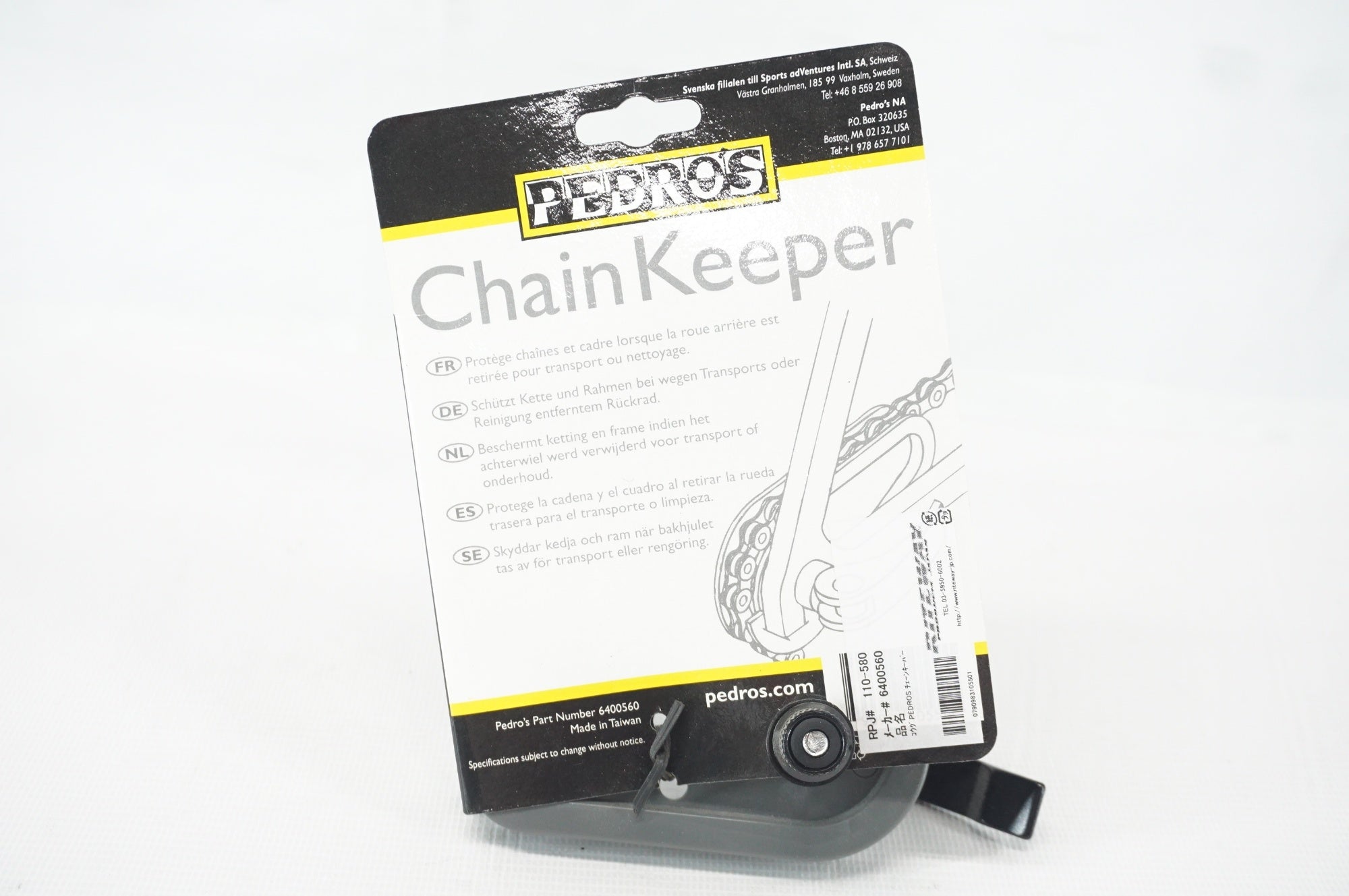 PEDROS 「ペドロス」 CHAIN KEEPER チェーンキーパー / 阪急塚口店