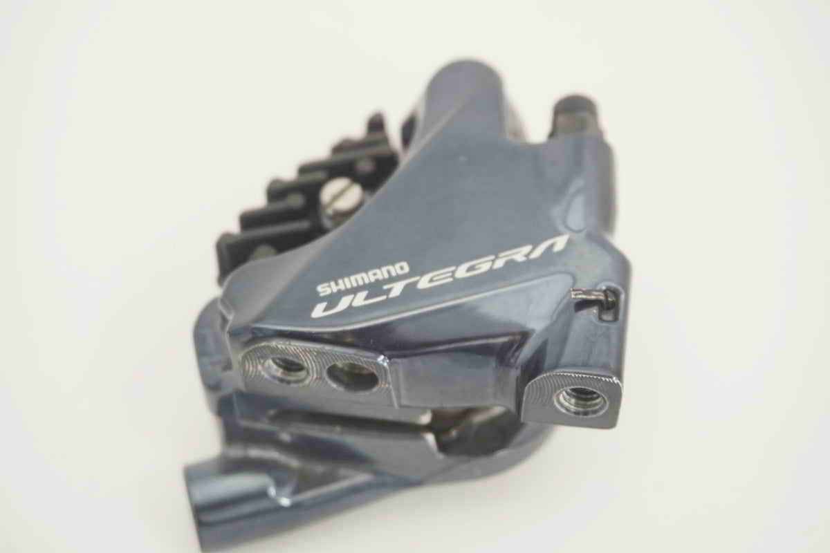 SHIMANO 「シマノ」 ULTEGRA BR-R8070 ディスクブレーキ / 京都八幡店