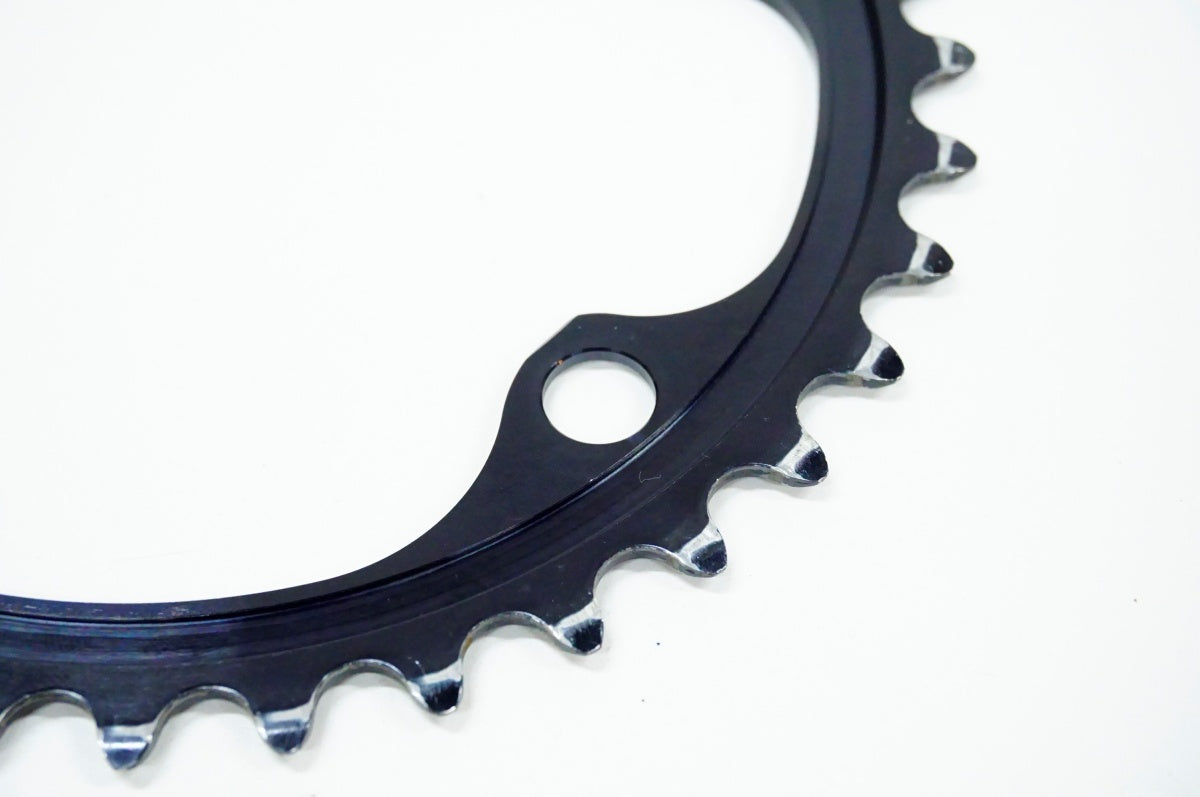 DURA-ACE チェーンリング 11s 50 デュラエース FC-09 SHIMANO 「シマノ」 DURA-ACE FC-09 52-36T チェーンリング