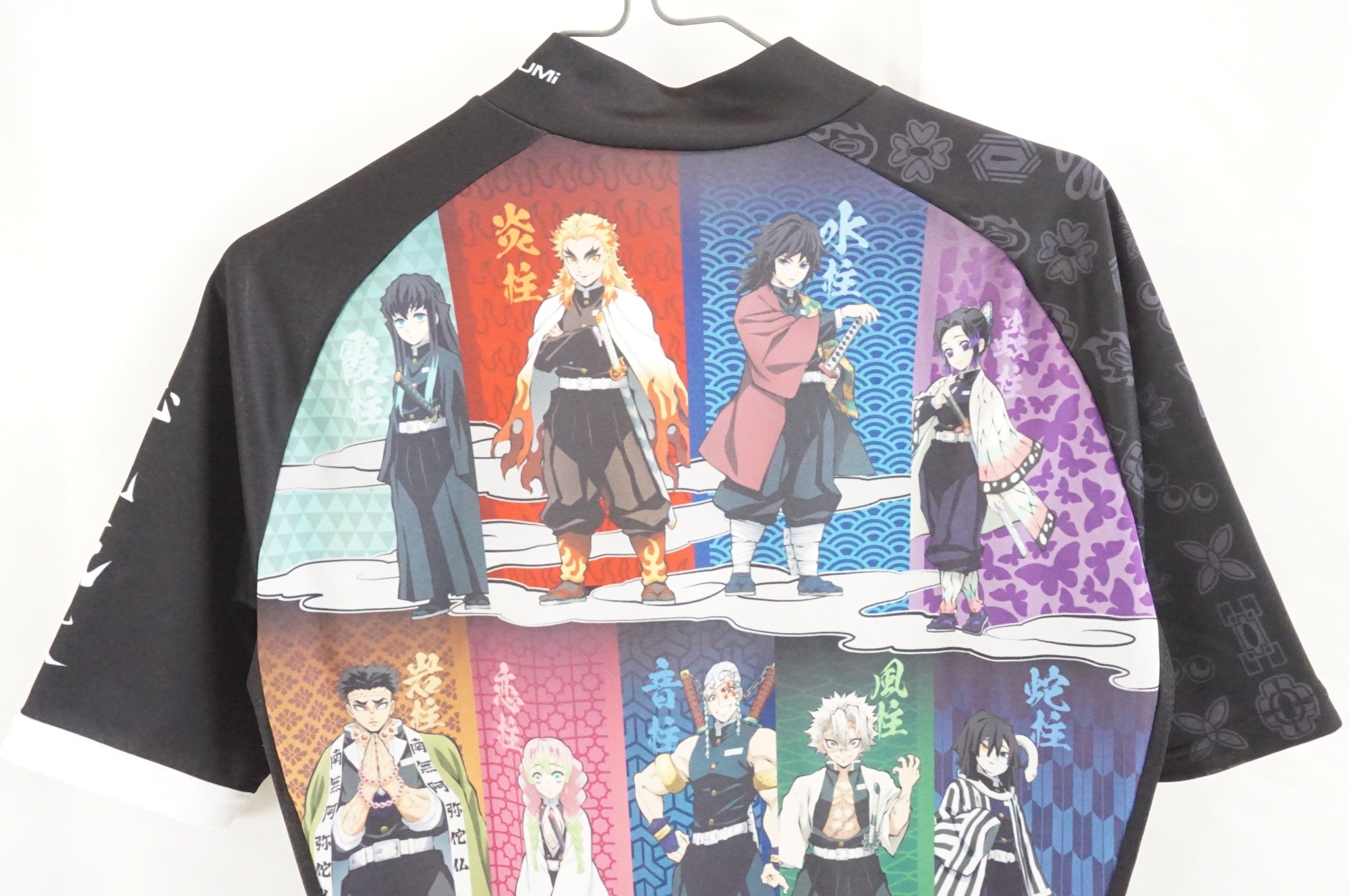 鬼滅の刃　原画展　中高一貫☆キメツ学園物語　冨岡義勇ジャージ　M　トミセン 鬼滅の刃』吾峠呼世晴原画展 on X: 